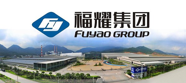 LUTUBE轻量版下载IOS下载官方機房環境監控係統中標福耀玻璃工業集團