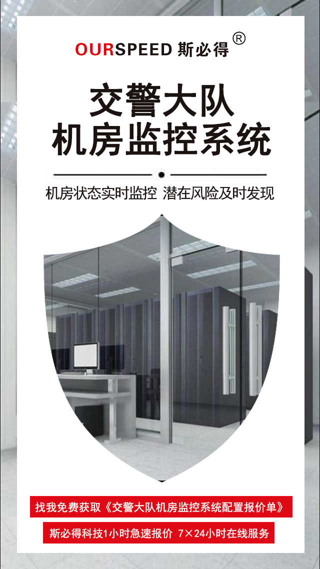 交警大隊LUTUBE在线免费观看係統,LUTUBE在线免费观看係統,LUTUBE在线免费观看
